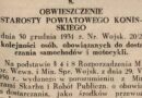 Wykaz aut w powiecie konińskim w latach 30. ubiegłego wieku