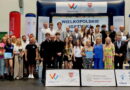 Miasto Konin na podsumowaniu XXVII Wielkopolskich Igrzysk Młodzieży Szkolnej